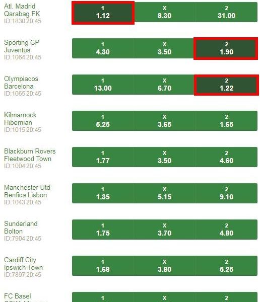 C:\Users\Сергей\Downloads\Bet9ja-Mobile-4.jpg